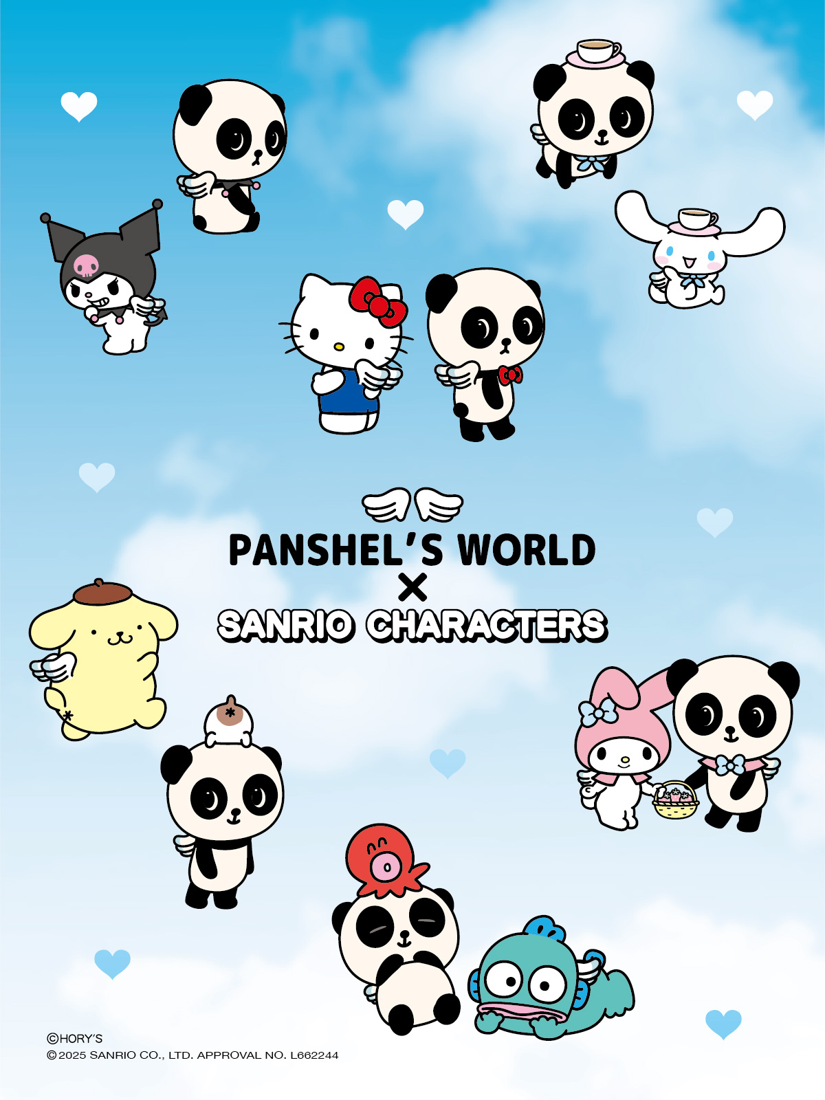 パンシェル×サンリオキャラクターズ